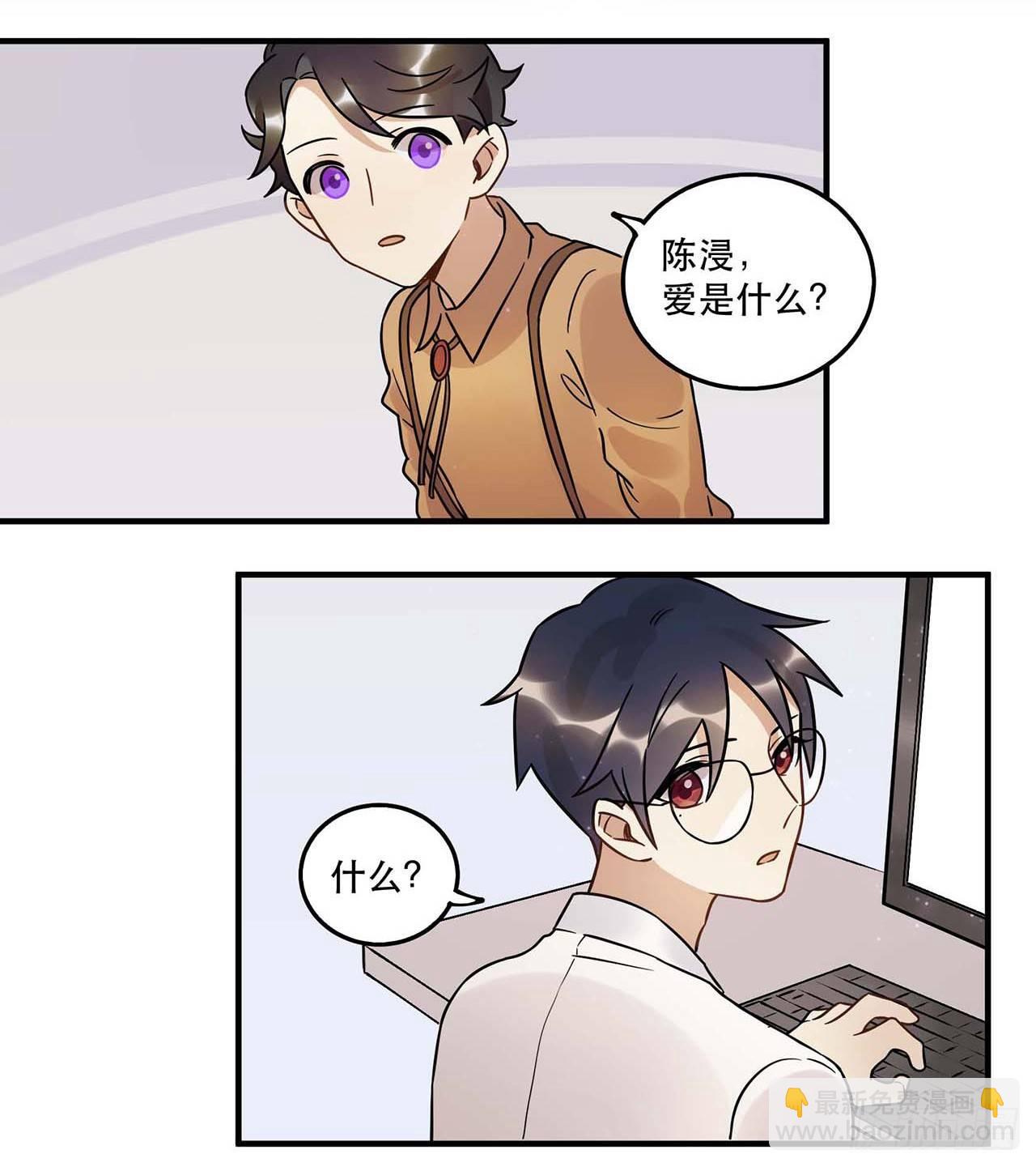 爱人(1/2)-第59话