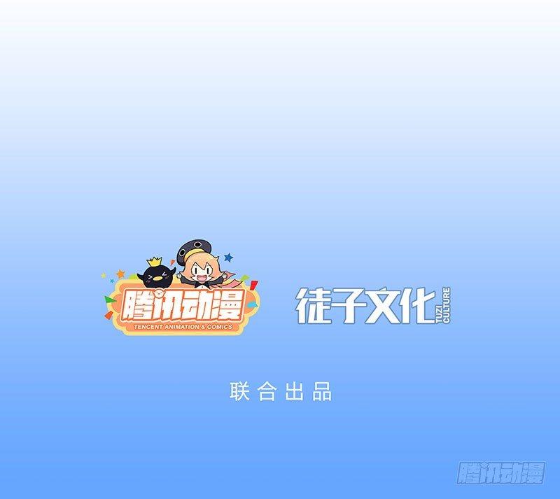 第七话 想跟你们接近一点-第7话