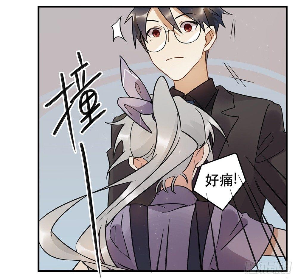 不要去！(1/2)-第61话