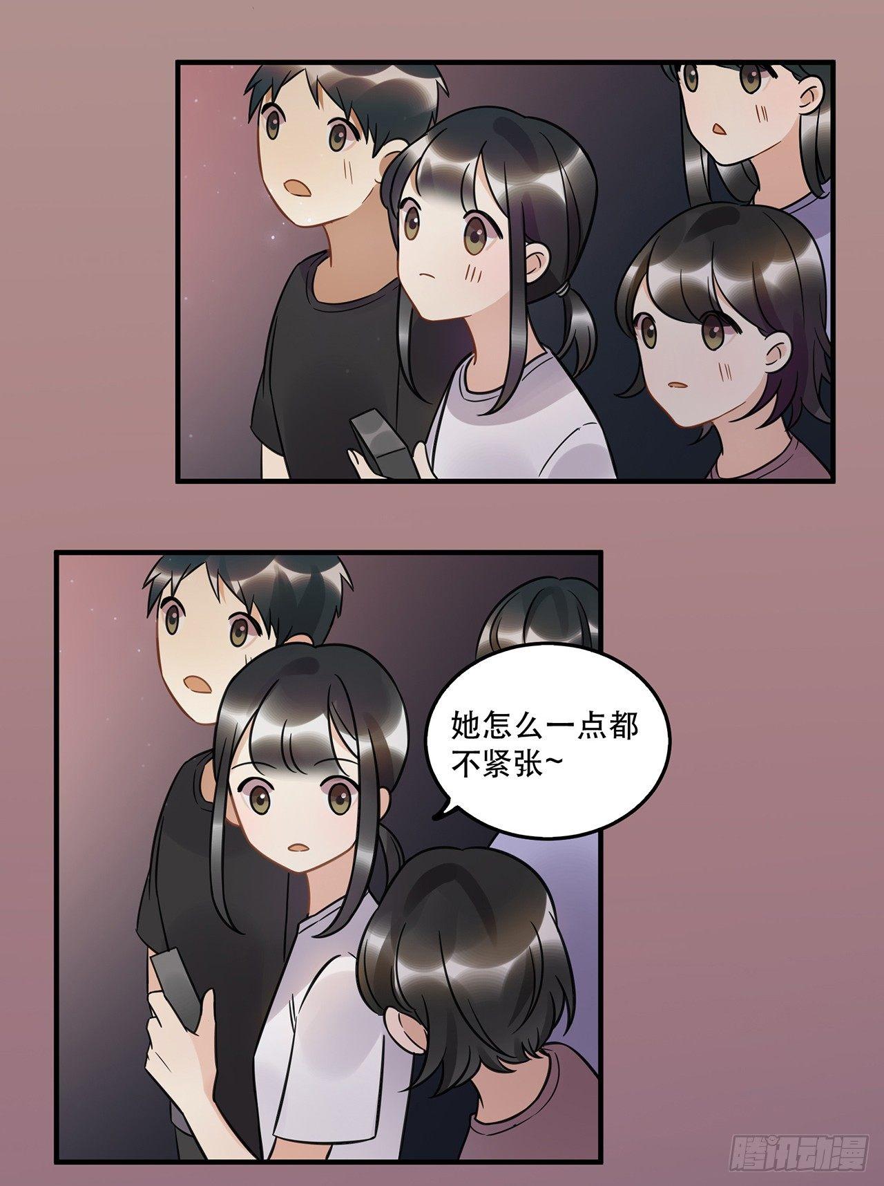 是你一定可以的(1/2)-第63话