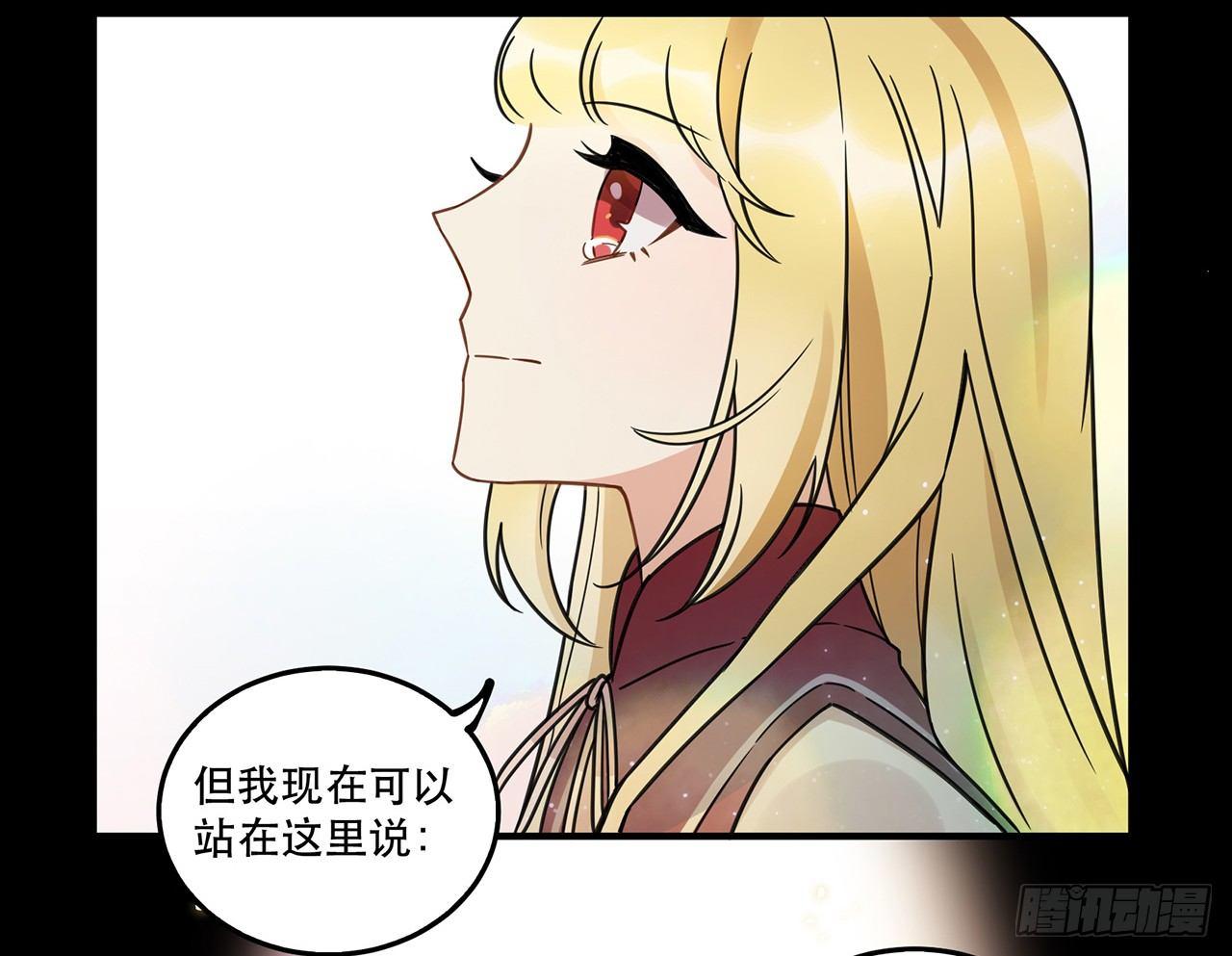 是你一定可以的(1/2)-第63话