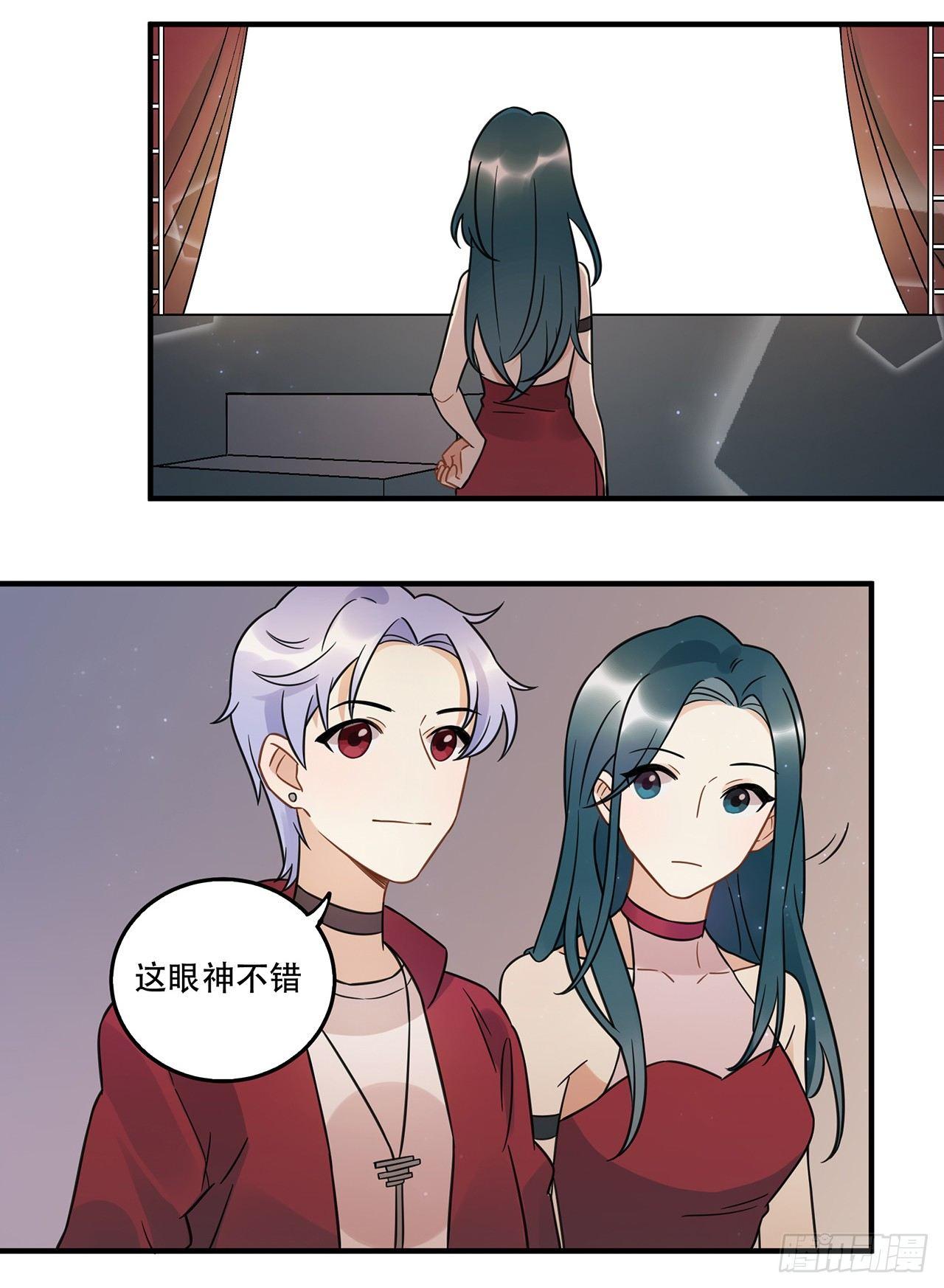 是你一定可以的(1/2)-第63话