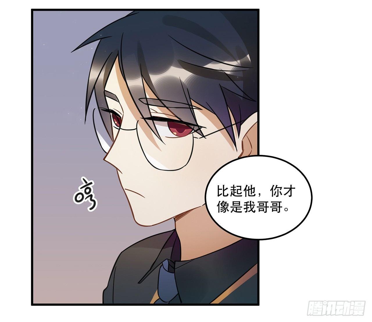 是你一定可以的(1/2)-第63话
