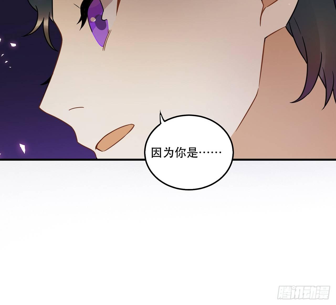 是你一定可以的(1/2)-第63话