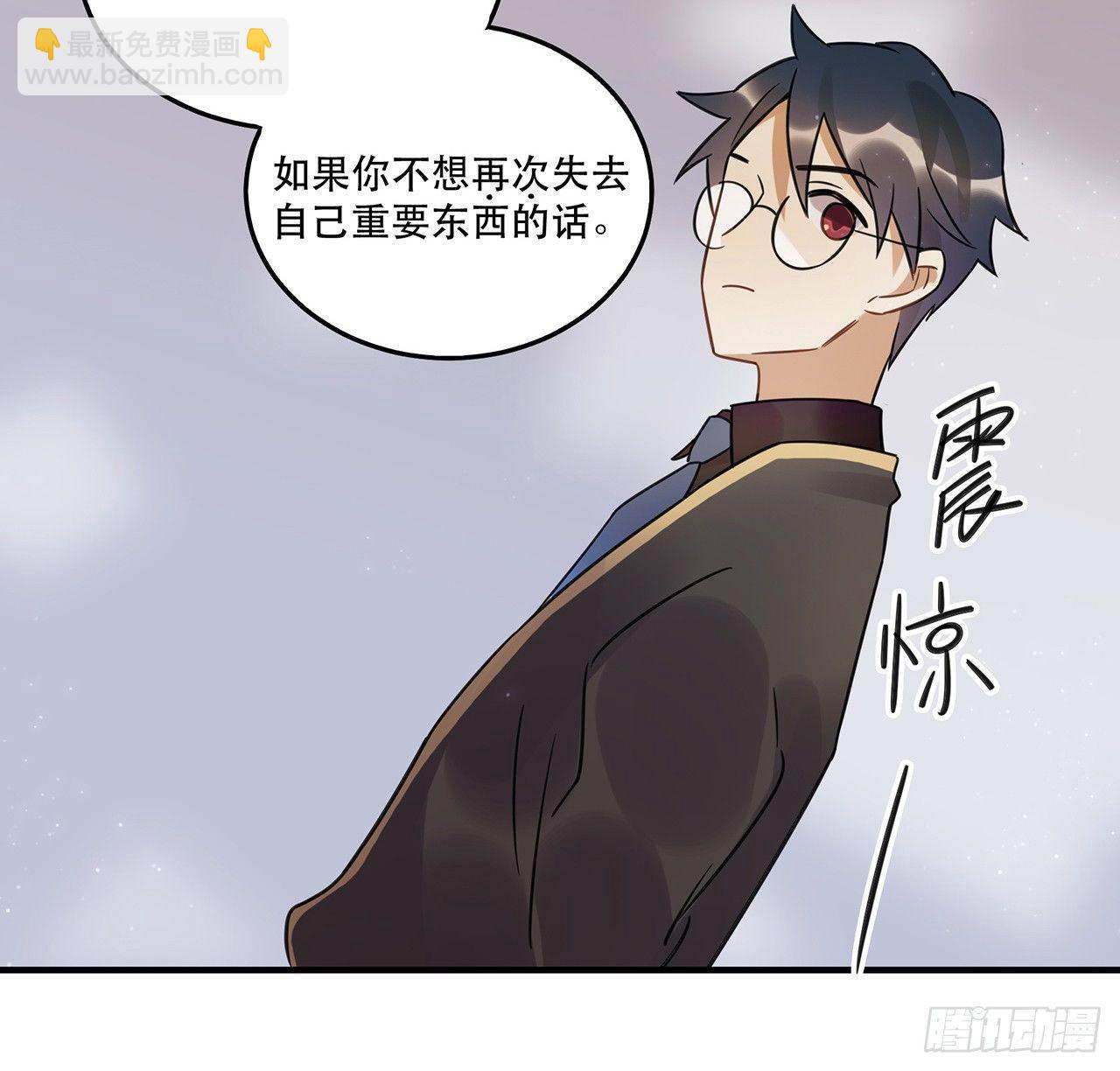 是你一定可以的(1/2)-第63话