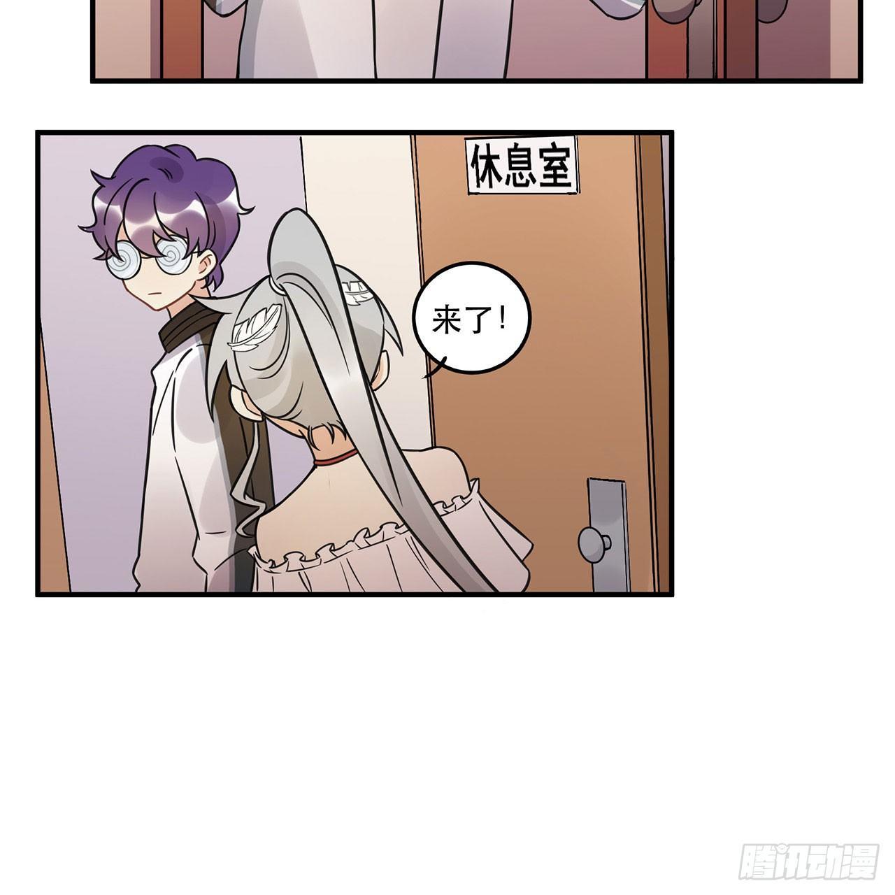 我全都要！(1/2)-第65话