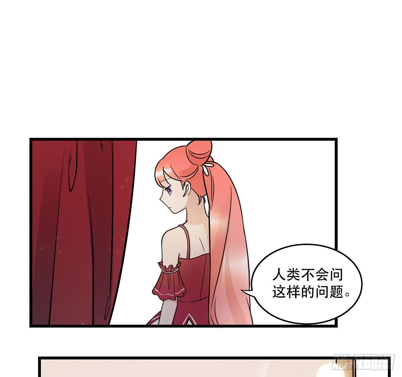 我全都要！(1/2)-第65话
