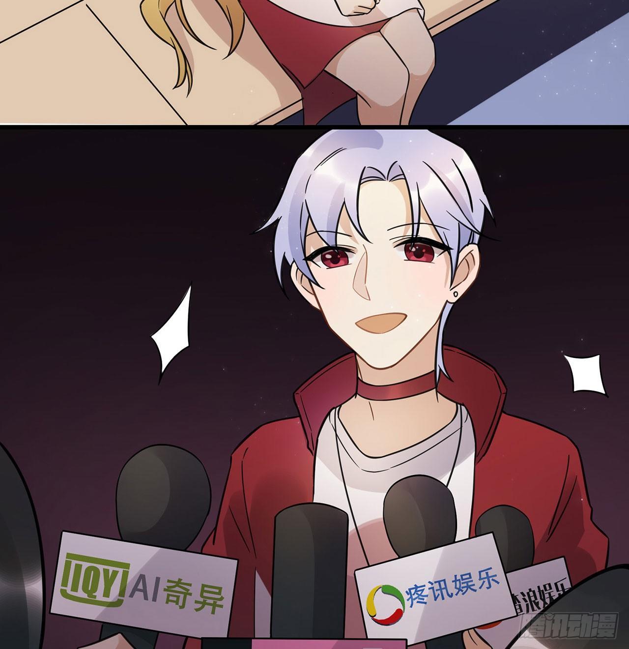 我全都要！(1/2)-第65话