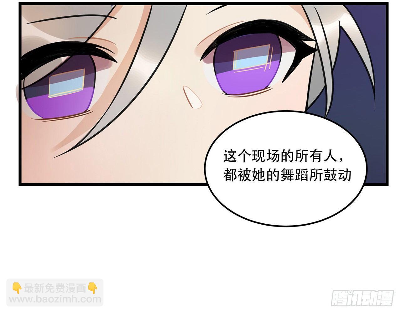 燃烧(1/2)-第67话