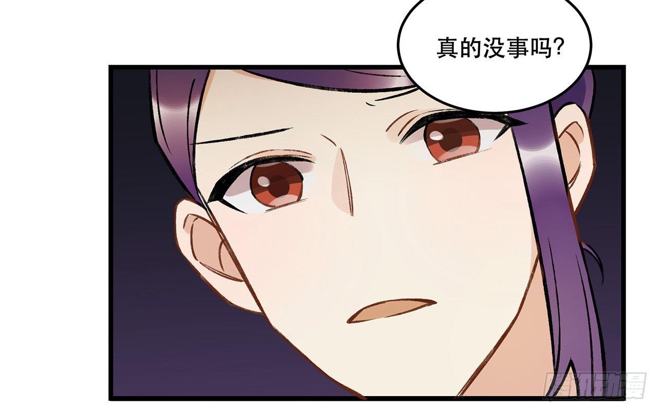 New World(1/2)-第69话