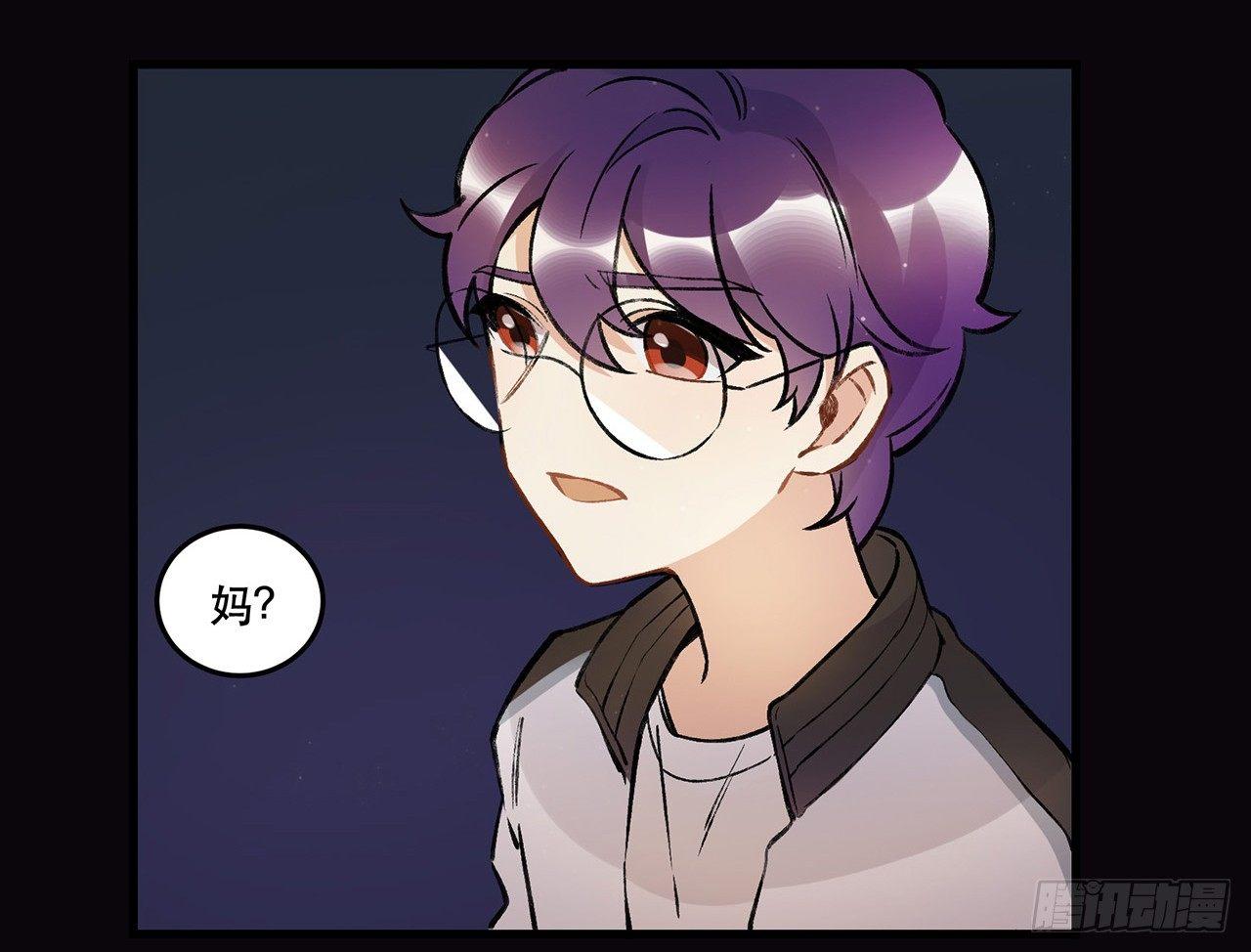 New World(1/2)-第69话