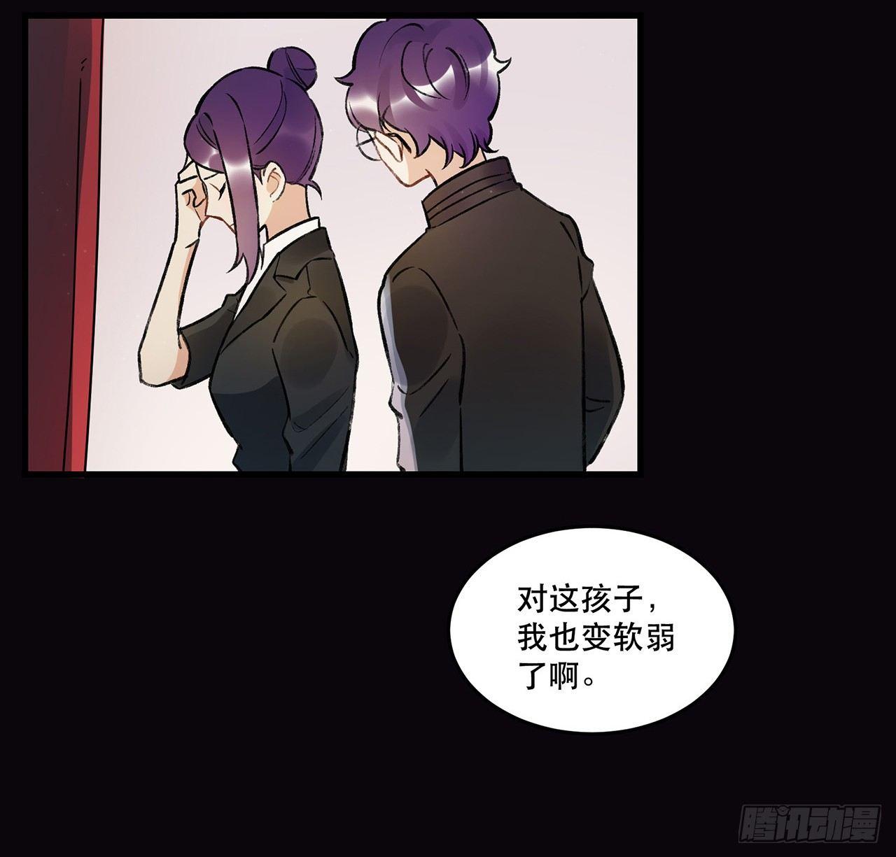New World(1/2)-第69话