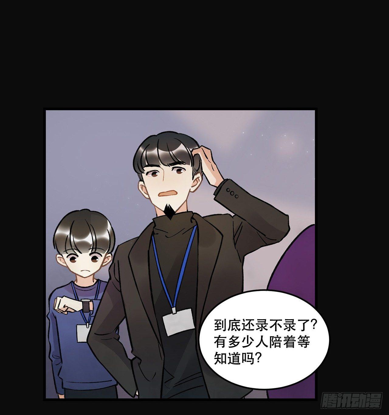 New World(1/2)-第69话