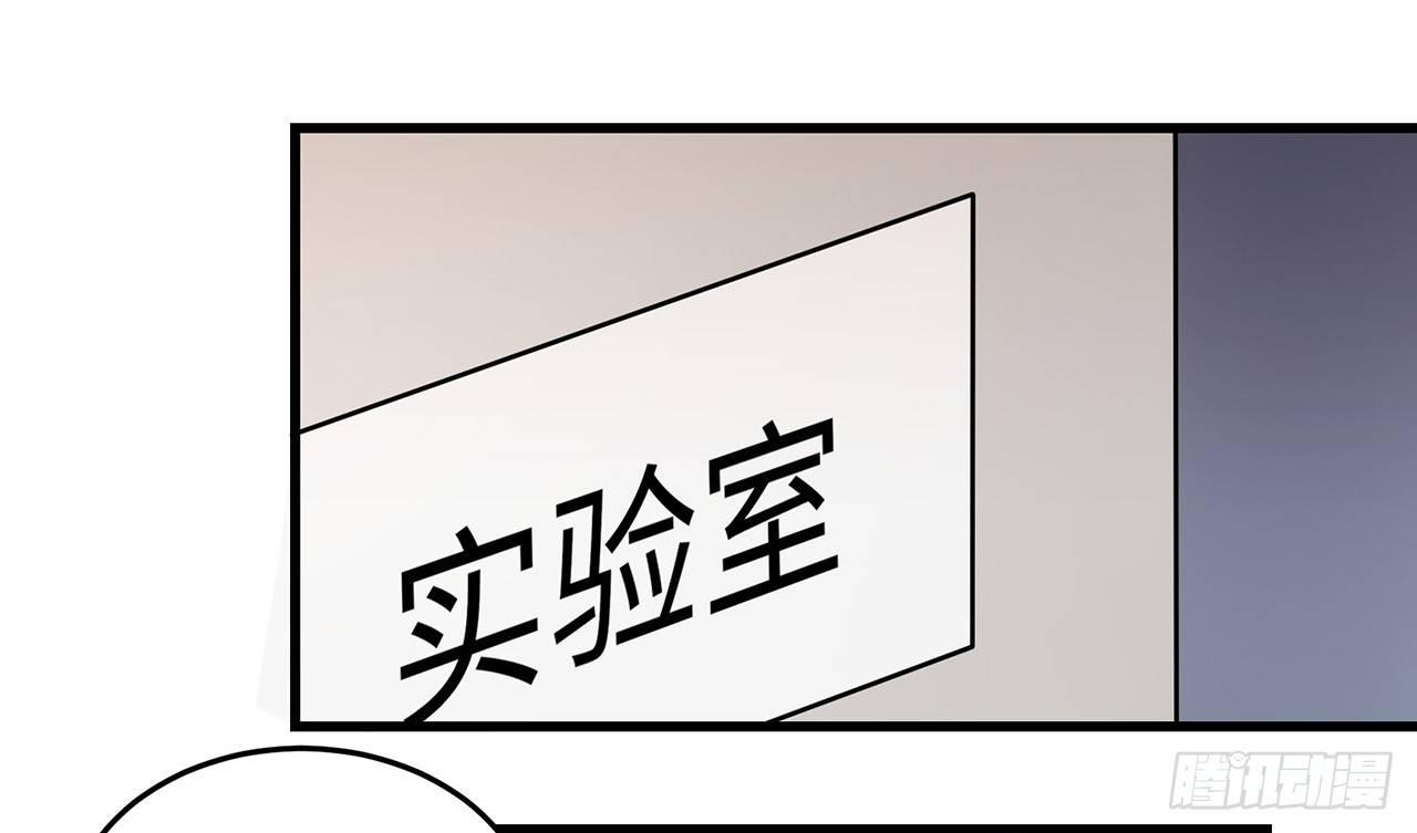New World(1/2)-第69话