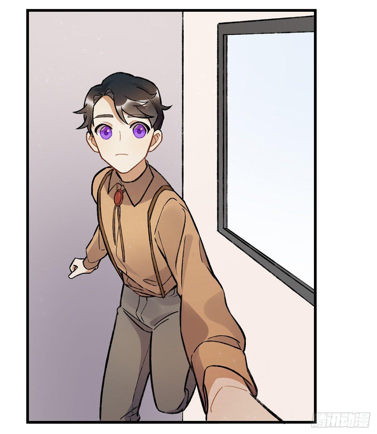 过载(1/2)-第71话
