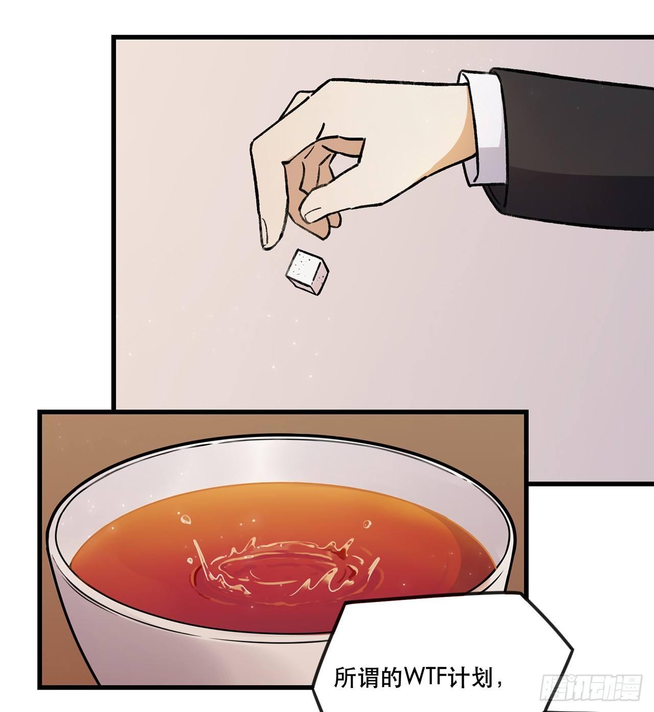 隔离(1/2)-第73话