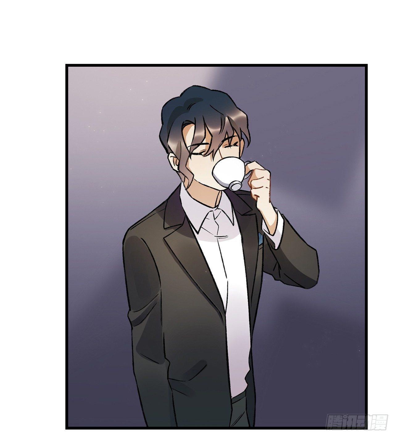 我的朋友-第75话