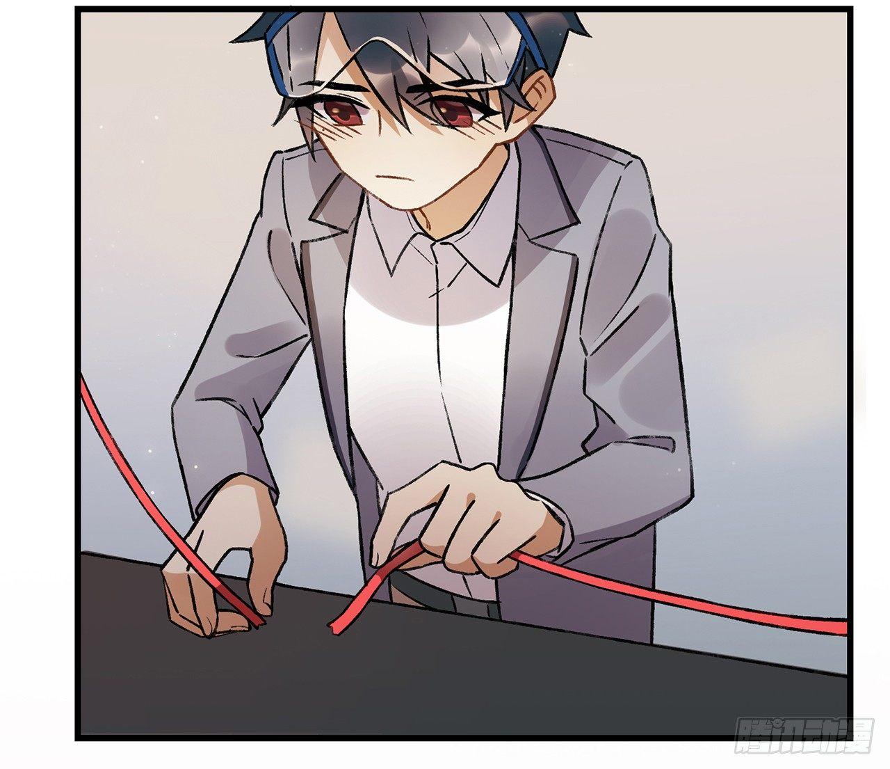 我的朋友-第75话