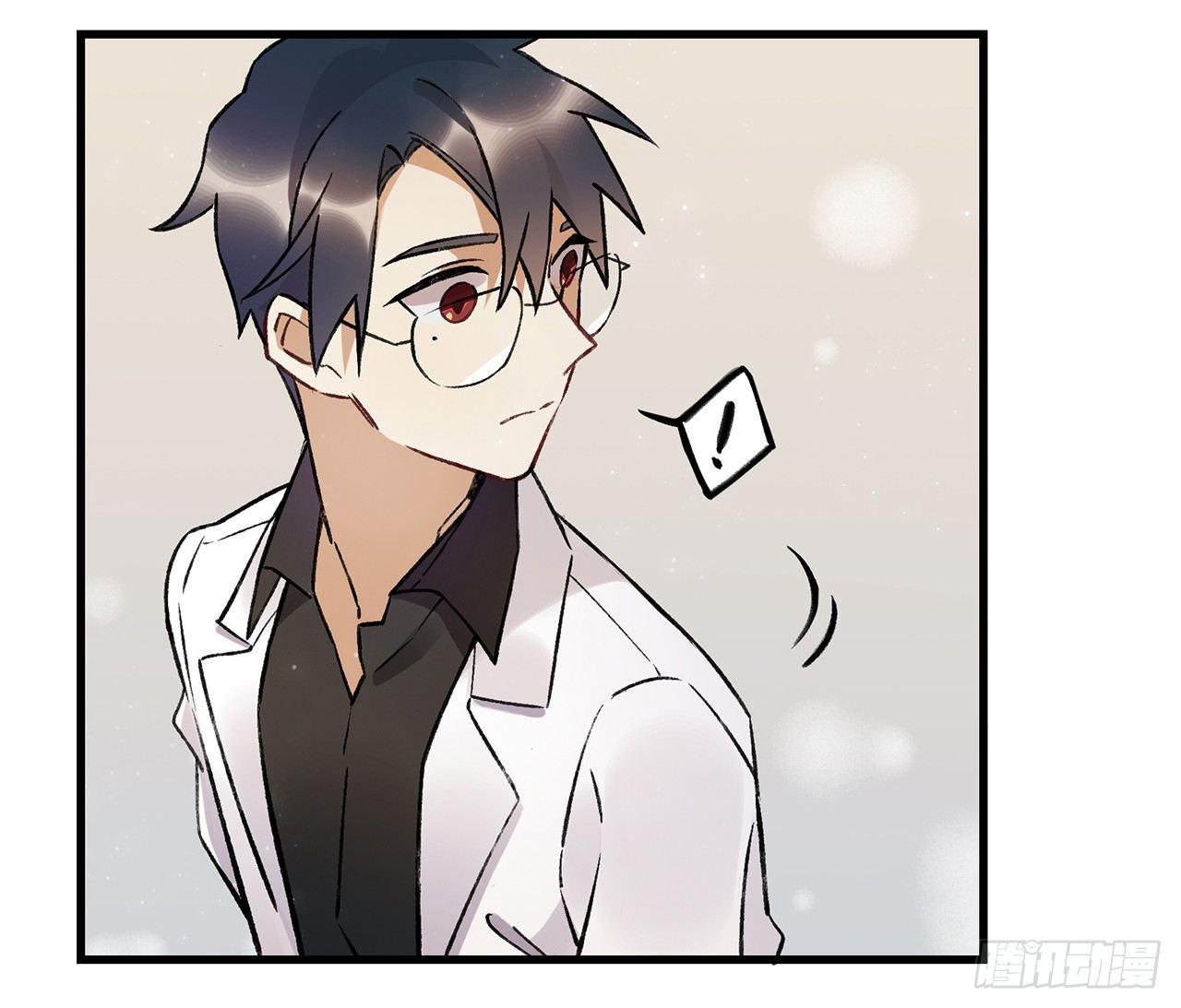 我的朋友-第75话
