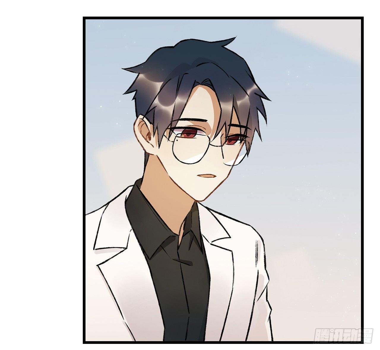我的朋友-第75话