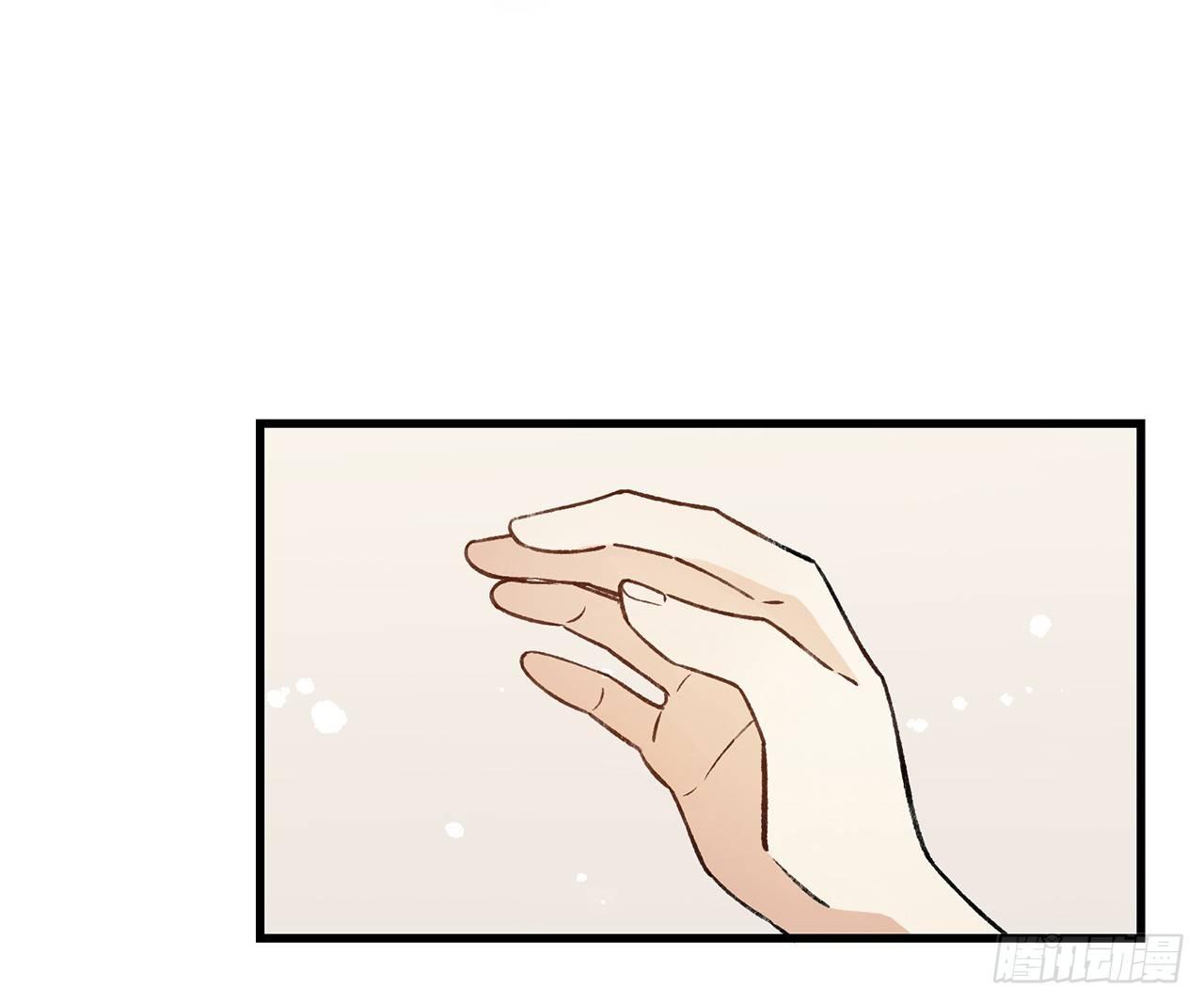 我的朋友-第75话