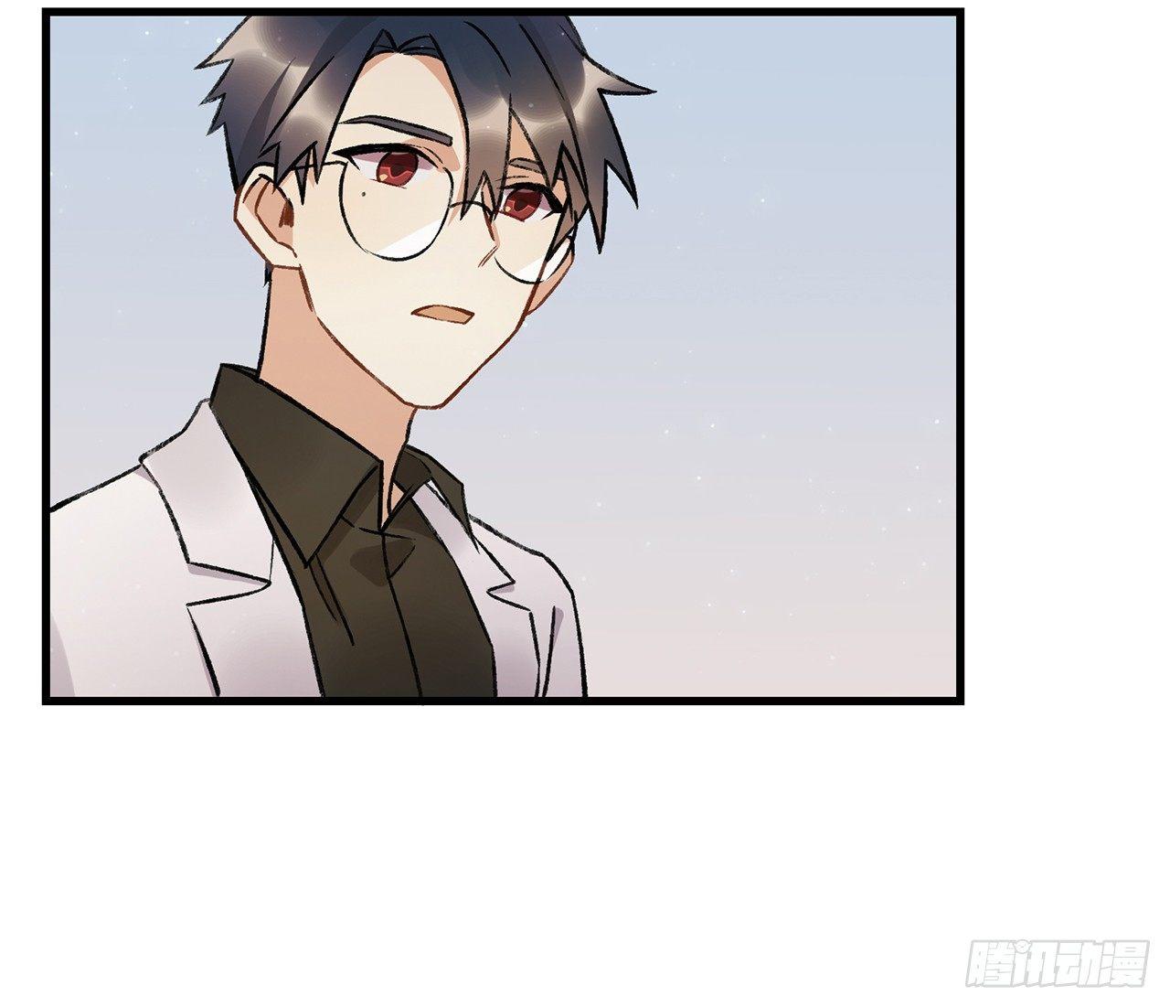 我的朋友-第75话