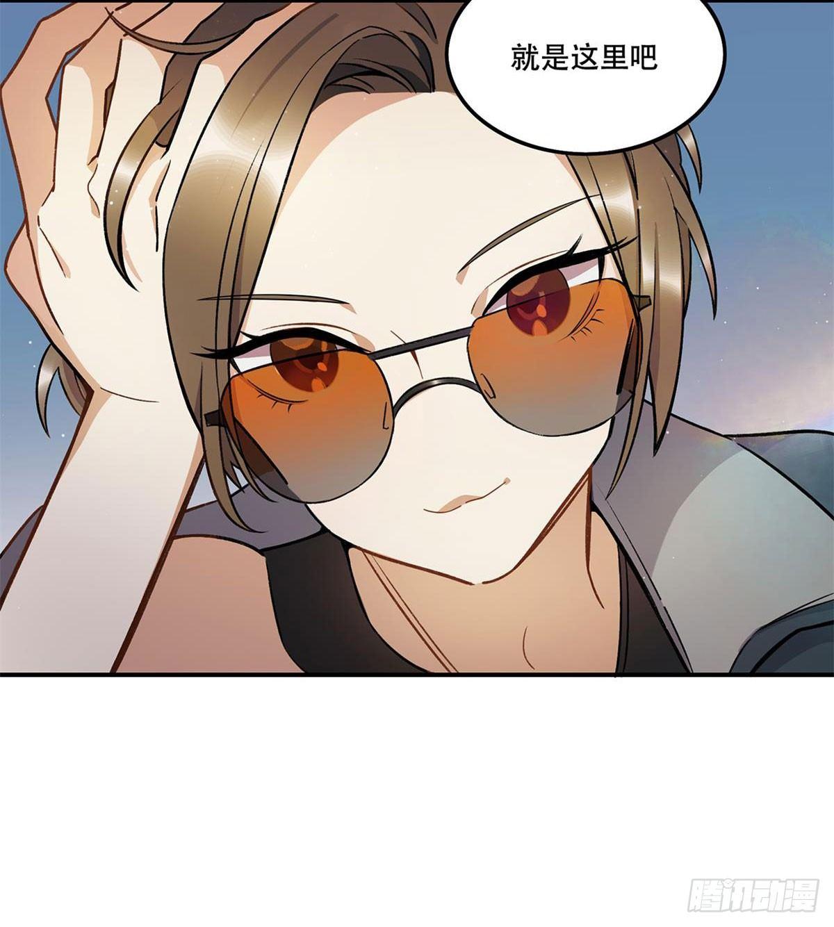 热度-第77话
