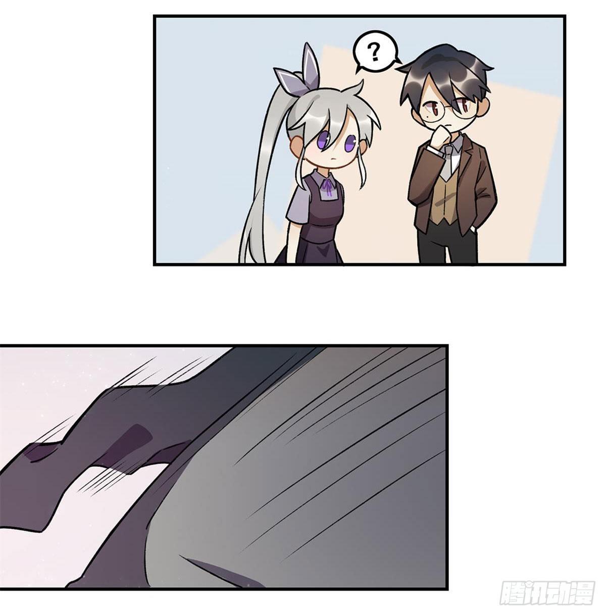 热度-第77话