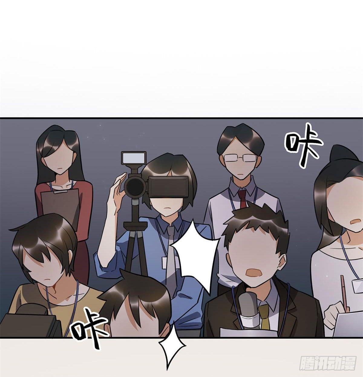热度-第77话