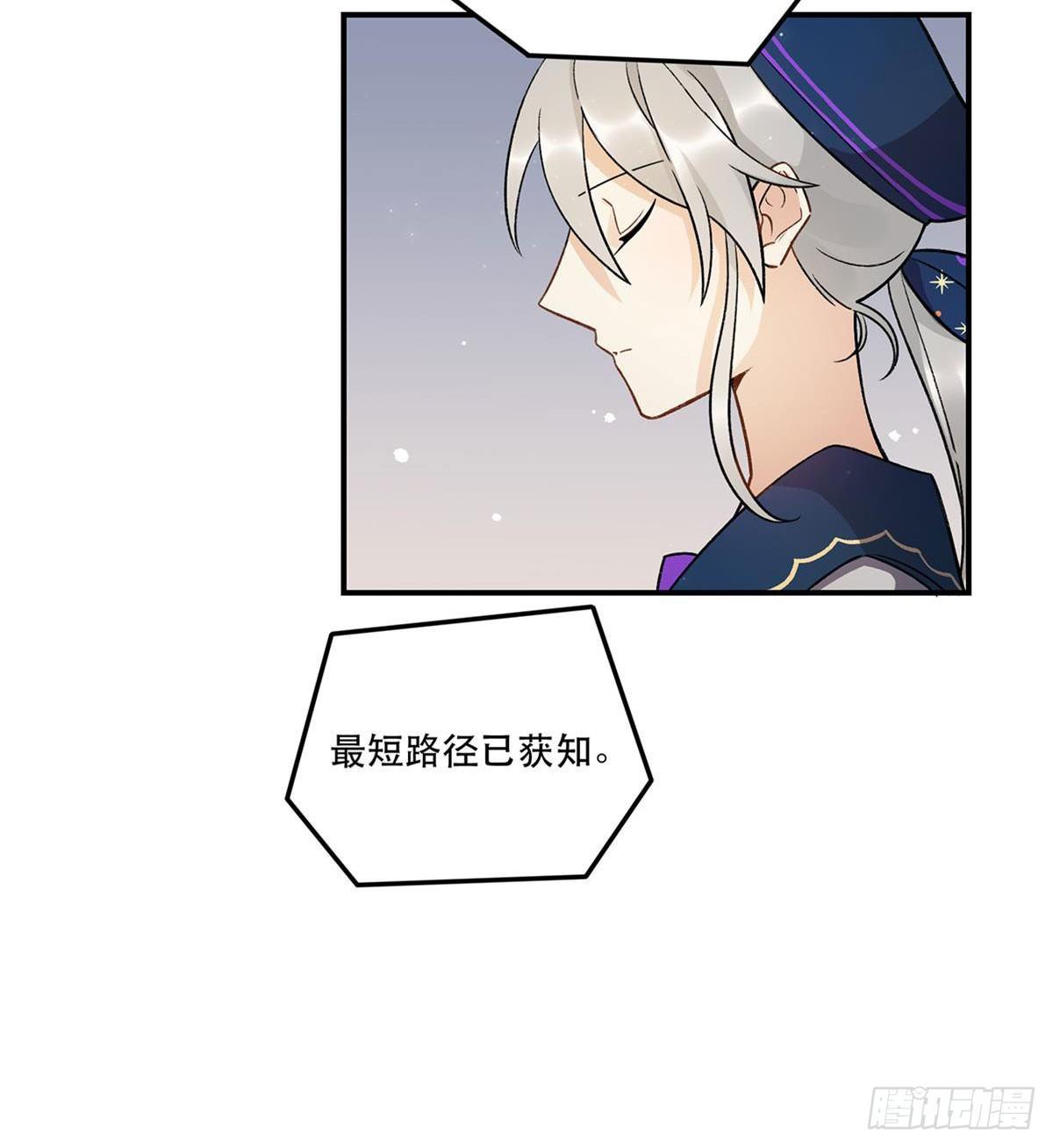 化妆间(1/2)-第79话