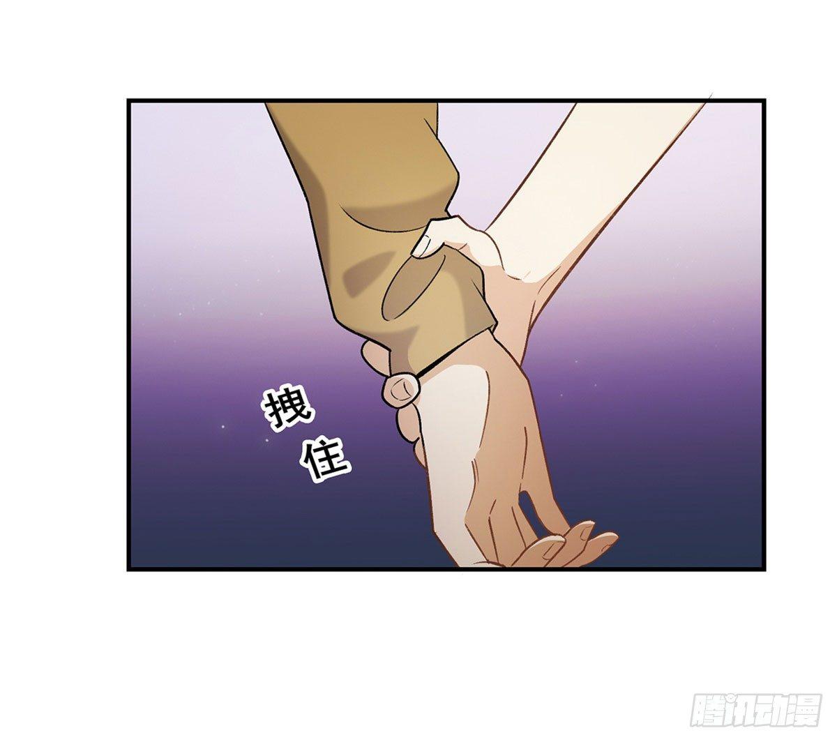 吸粉时间！-第83话