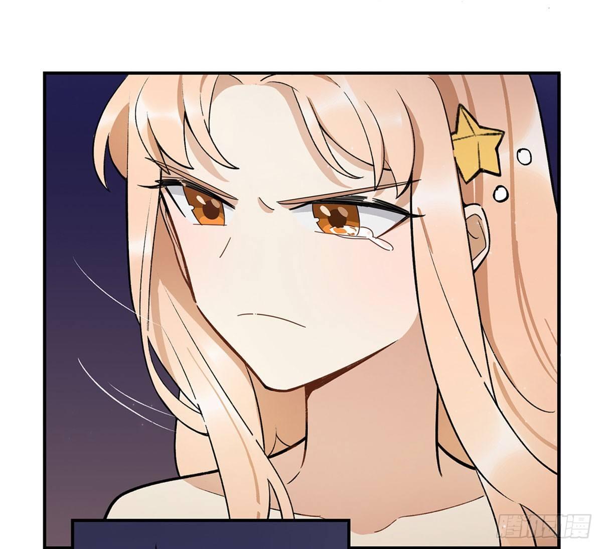 星星的声音(1/2)-第85话