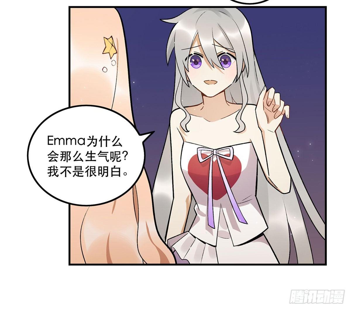 星星的声音(1/2)-第85话
