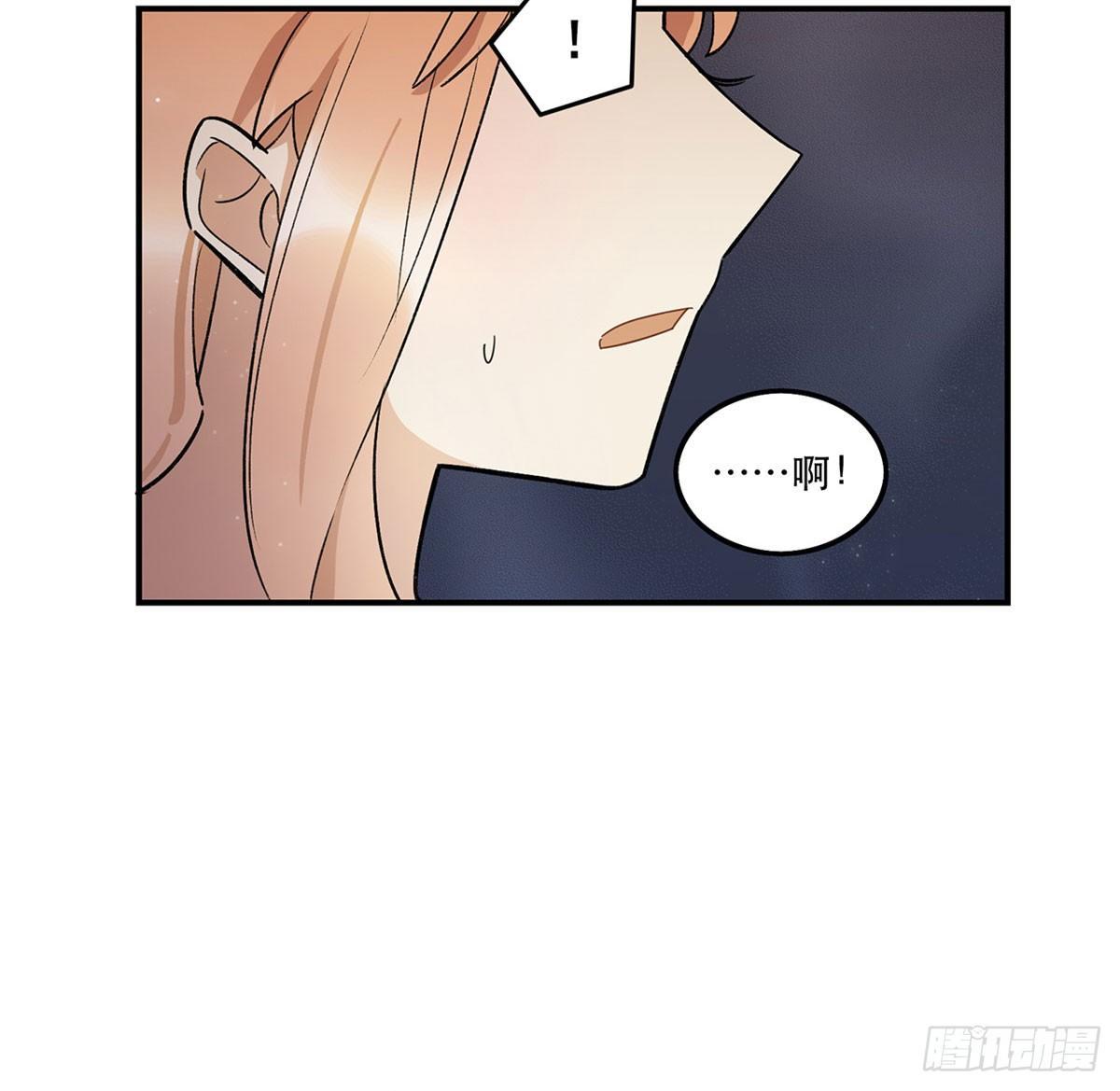 星星的声音(1/2)-第85话