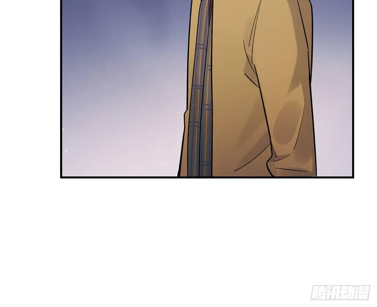 躯壳(1/2)-第87话