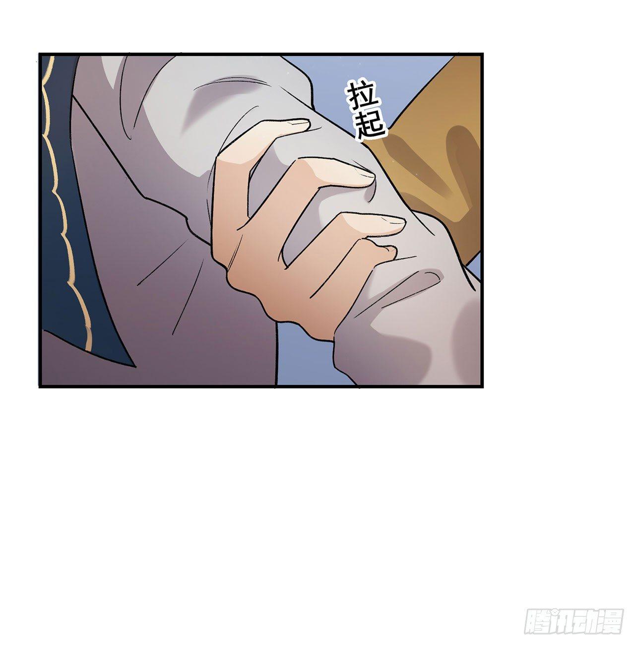 姐姐(1/2)-第89话