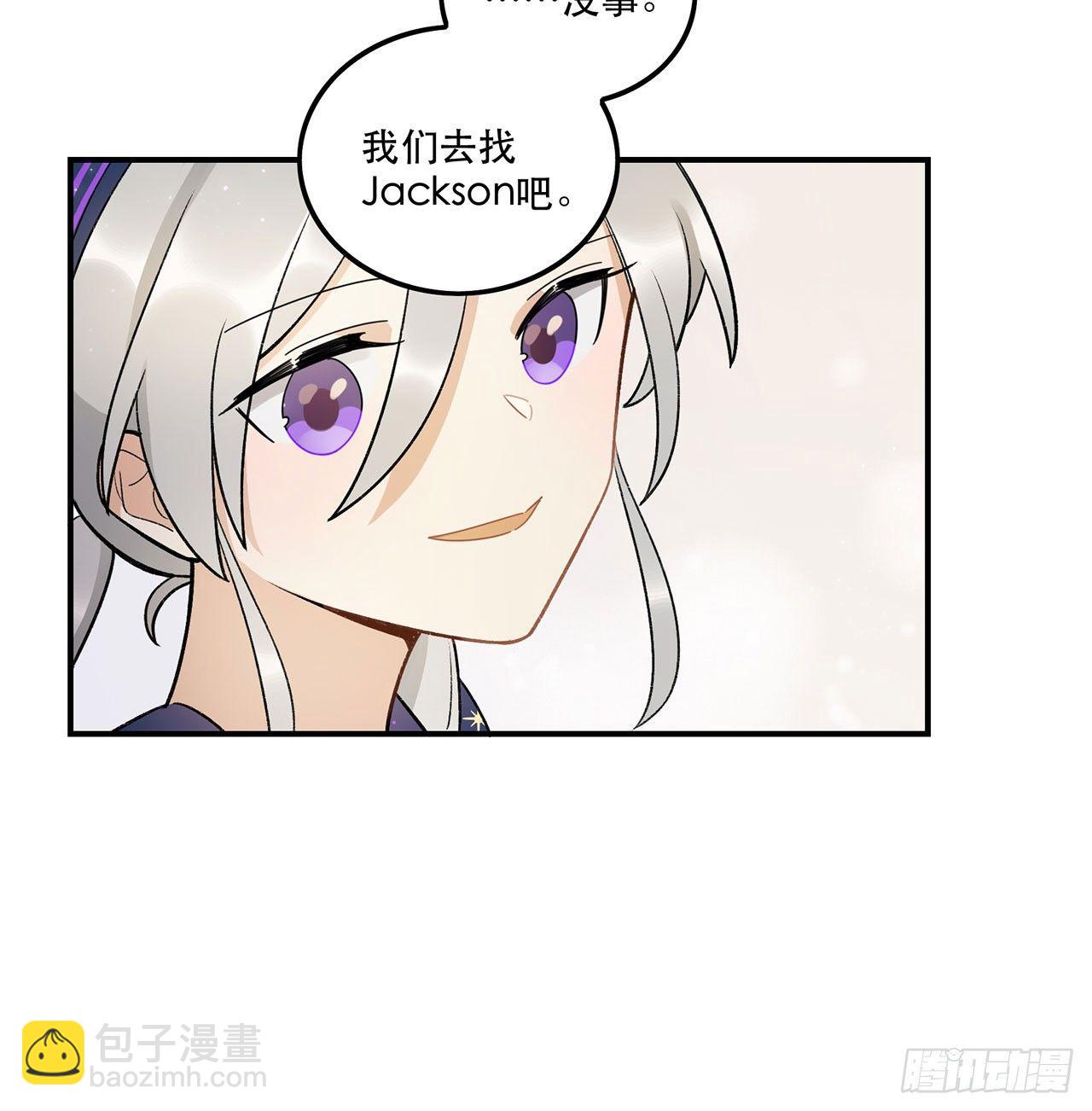 姐姐(1/2)-第89话
