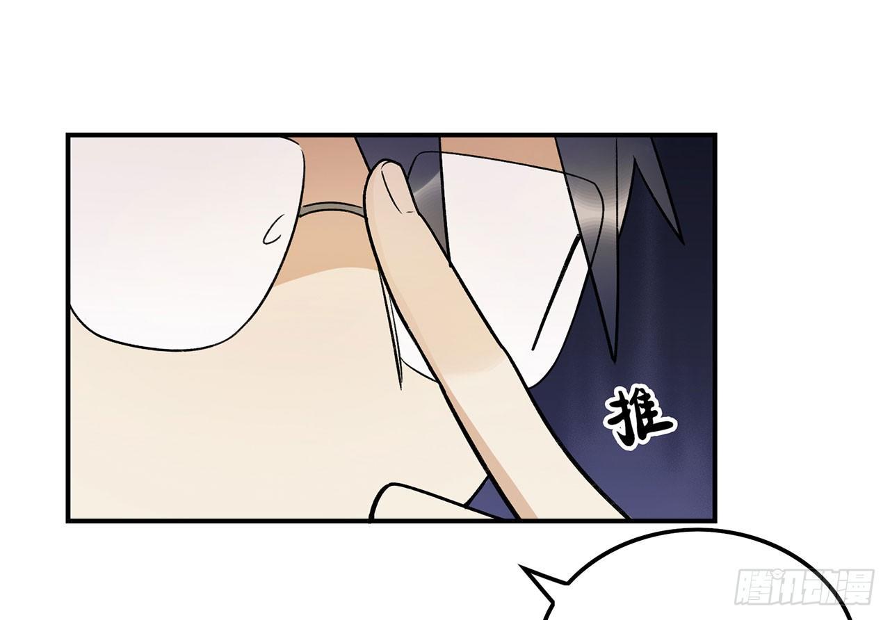谈条件吧(1/2)-第91话