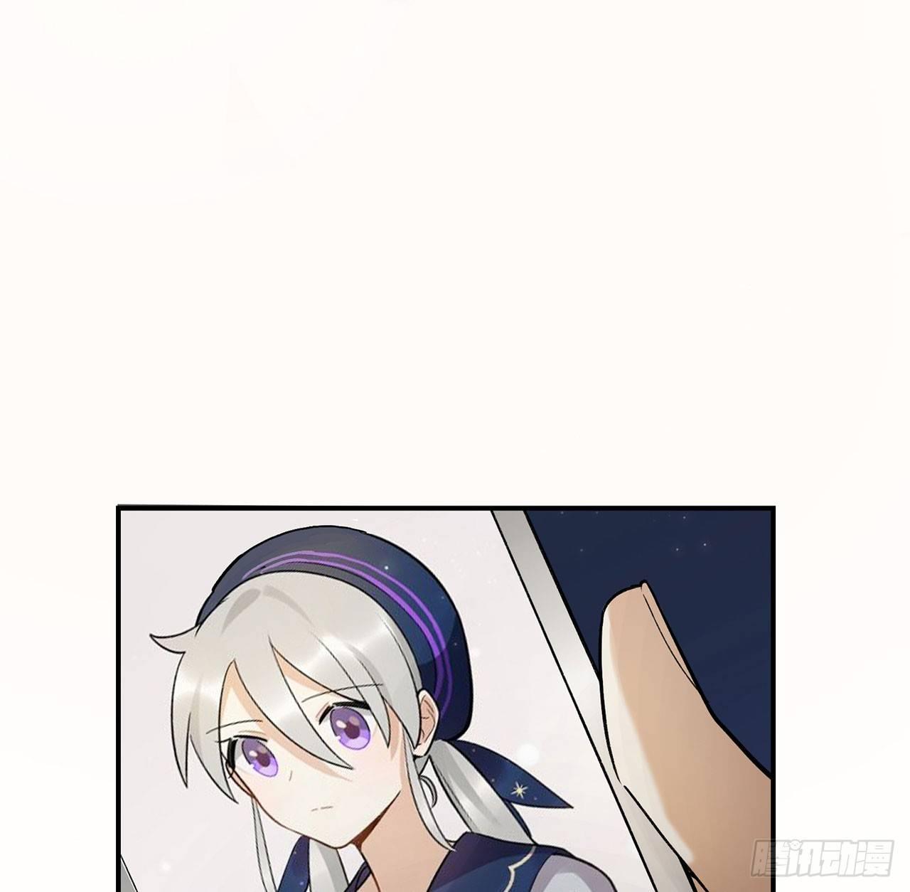 邪道cp！(1/2)-第93话