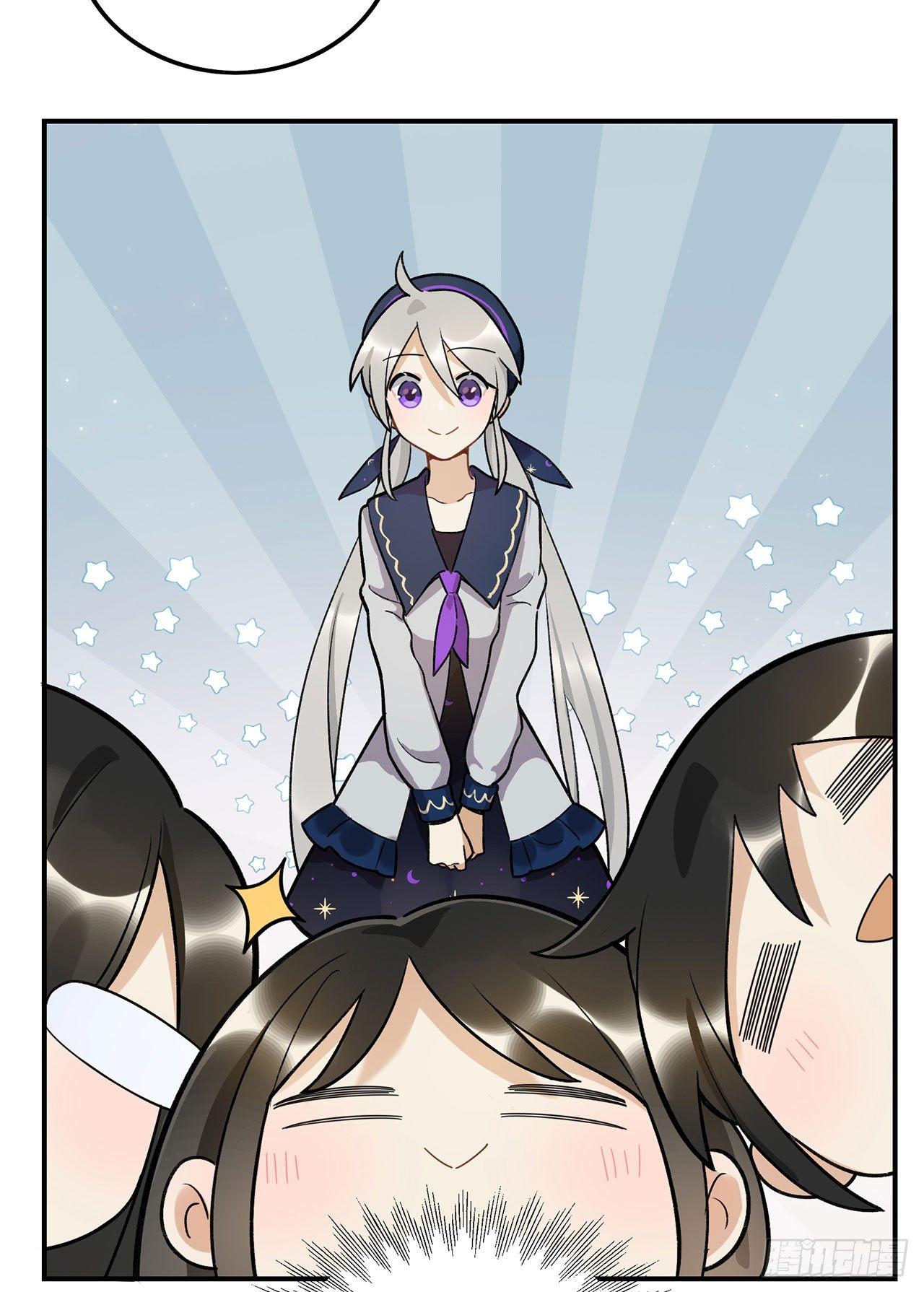 邪道cp！(1/2)-第93话