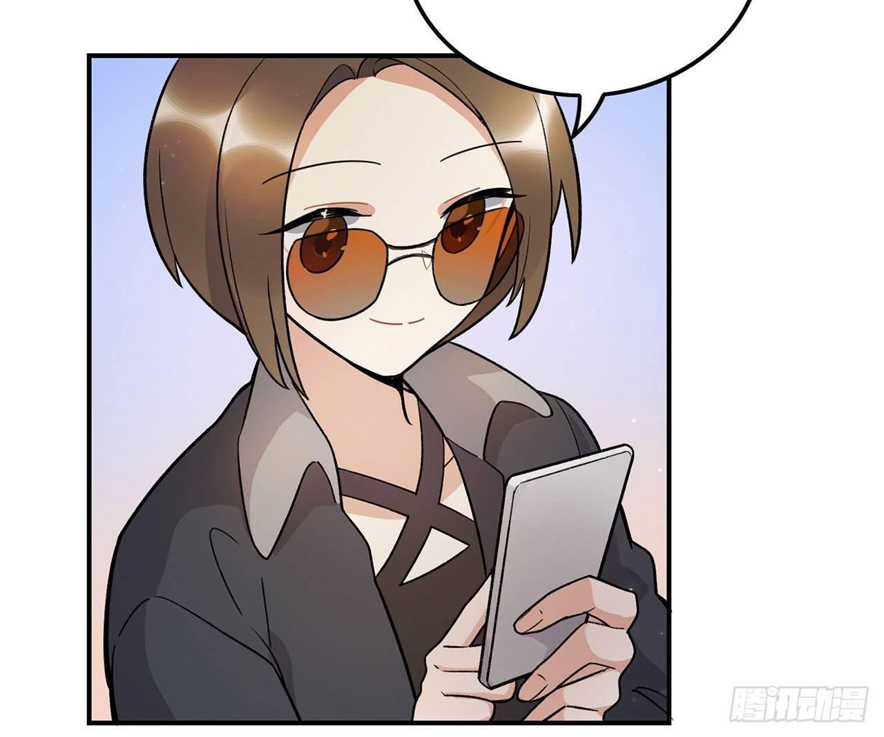 我的CP是真的！(1/2)-第95话