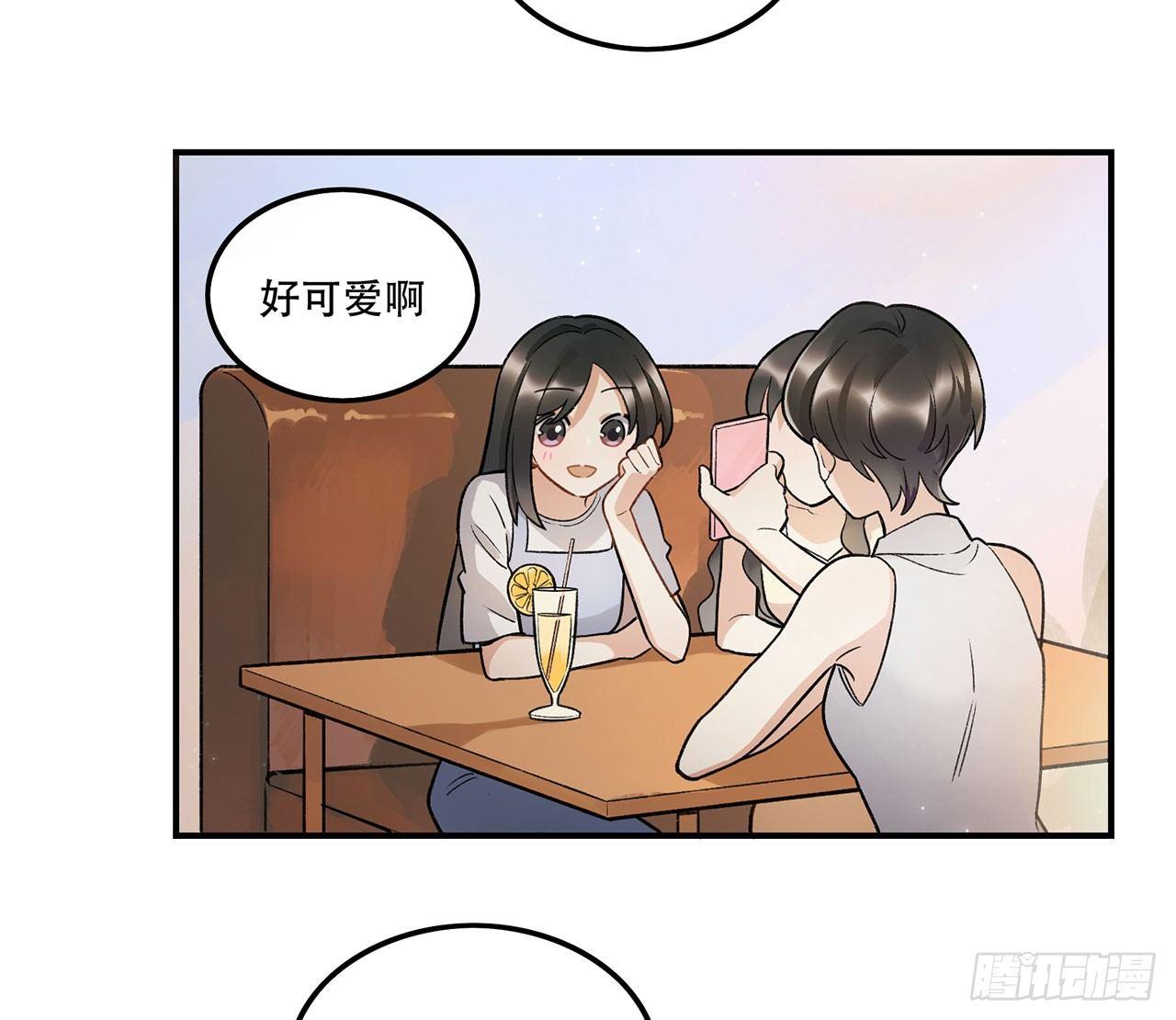 我的CP是真的！(1/2)-第95话
