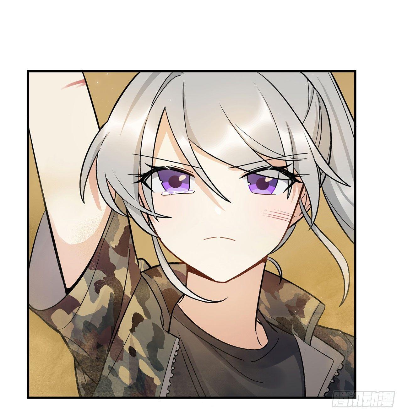 我的CP是真的！(1/2)-第95话