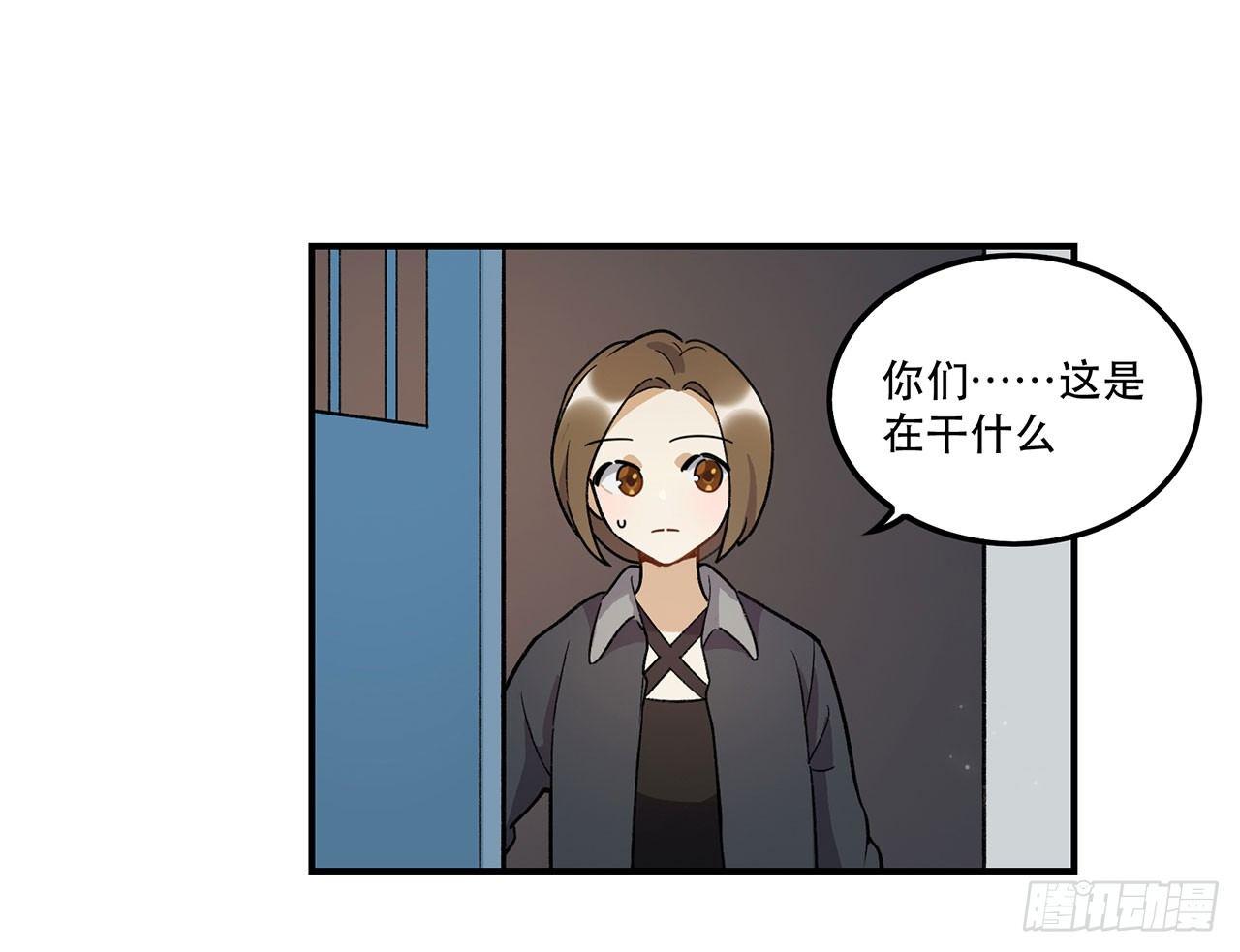 热血的笨蛋(1/2)-第97话
