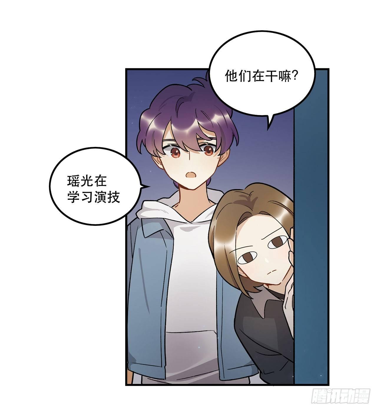 热血的笨蛋(1/2)-第97话