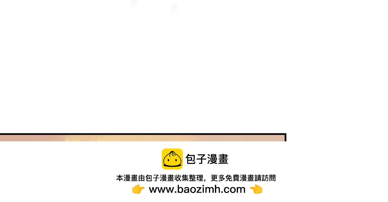 第70话 父亲的来电(1/3)-第75话