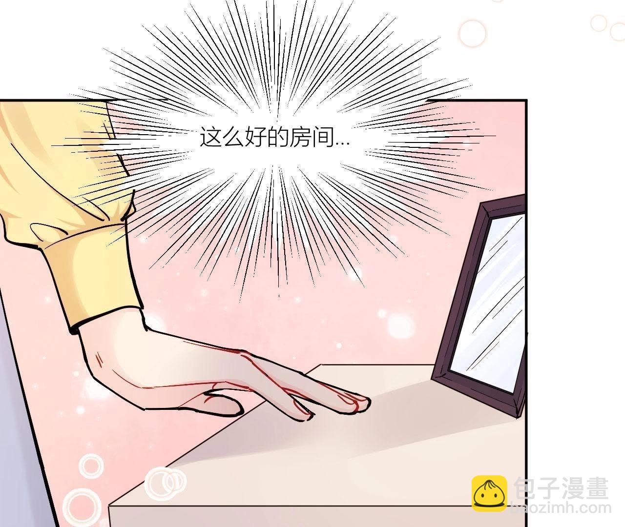 第80话 父亲的来电(1/3)-第85话