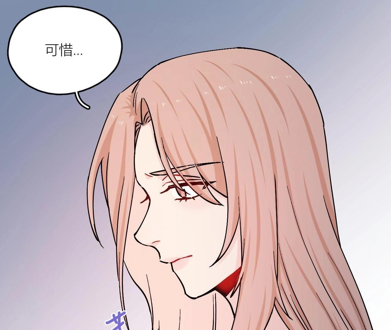 第80话 父亲的来电(1/3)-第85话