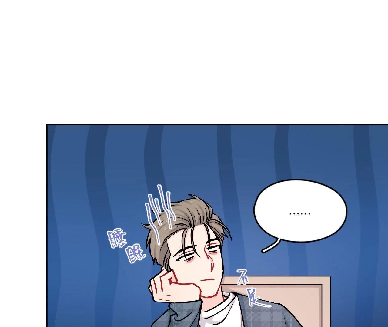 第80话 父亲的来电(1/3)-第85话