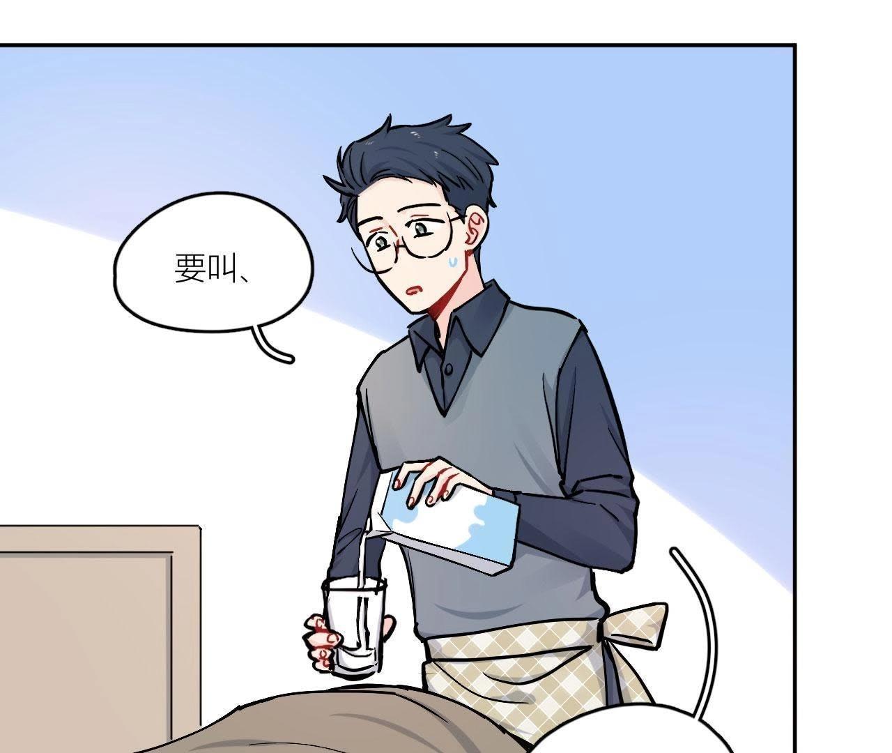 第80话 父亲的来电(1/3)-第85话